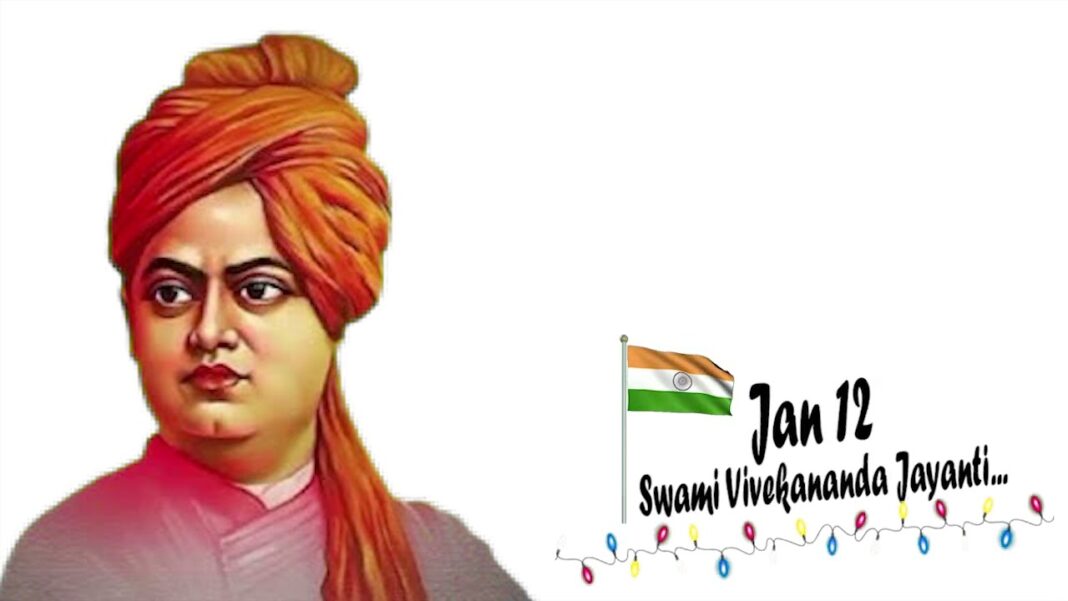 Swami Vivekananda Jayanti…