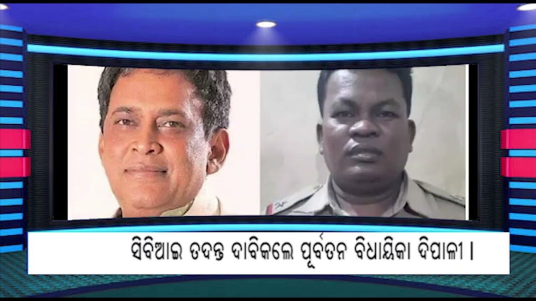 16 JAN ODIA HEADLINES…