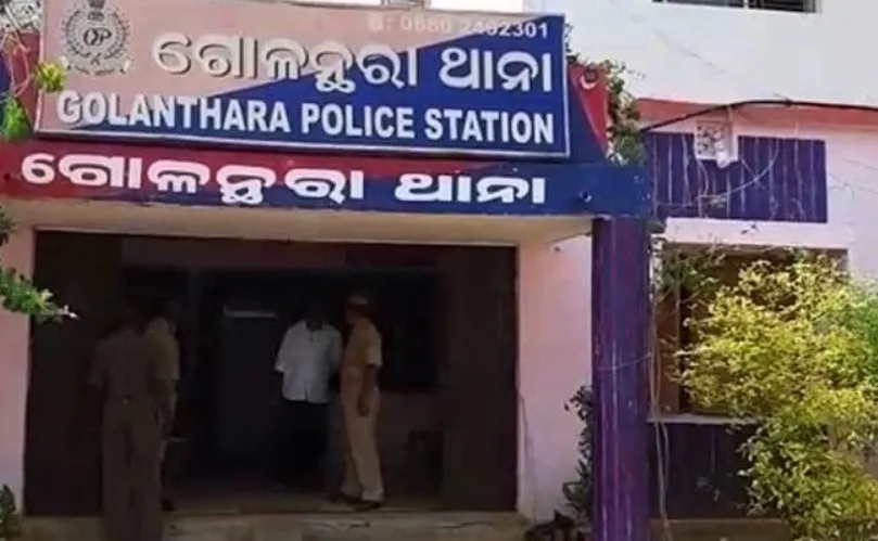 ହଳଦିଆ ପଦର ଓଭରବ୍ରିଜ ଉପରେ ଜଣେ ମହିଳାଙ୍କ ବେକରୁ ସୁନା ହାର ଓ ମଙ୍ଗଳସୂତ୍ର ଲୁଟି ନେଲେ ଦୃବୁତ୍ତ l