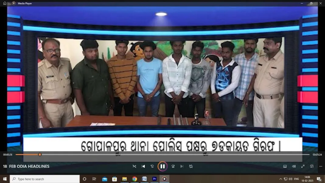 18 FEB ODIA HEADLINES…