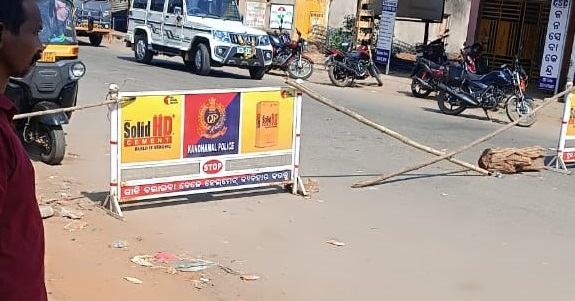 ଅଙ୍ଗନଓ୍ବାଡ଼ି ଦିଦିଙ୍କୁ ଧକ୍କା ଦେଲା ସରକାରୀ ବସ୍ ।