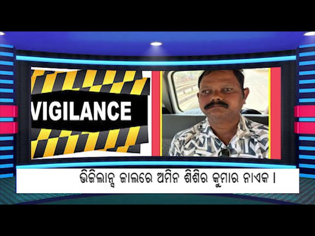 27 MAR ODIA HEADLINES…