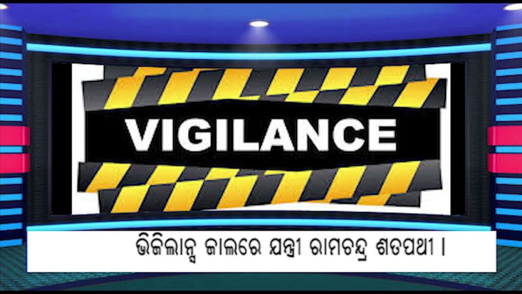 16 APRIL ODIA HEADLINES…