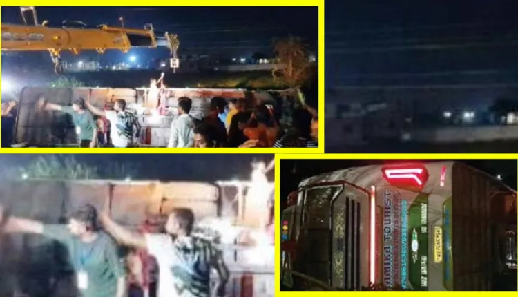 ଭାରସାମ୍ୟ ହରାଇ ଓଲଟିଲା ଟୁରିଷ୍ଟ ବସ୍,୨ ଜଣଙ୍କର ମୃତ୍ୟୁ l