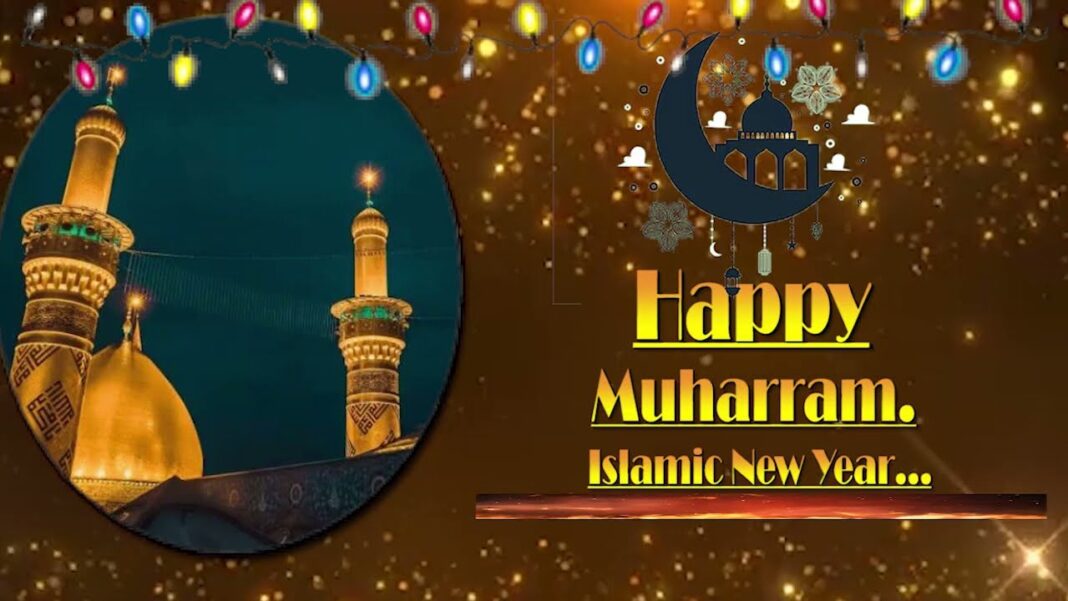 Happy Muharram…