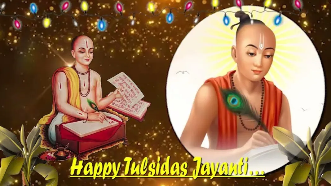 Happy Tulsidas Jayanti… Happy Tulsidas Jayanti…