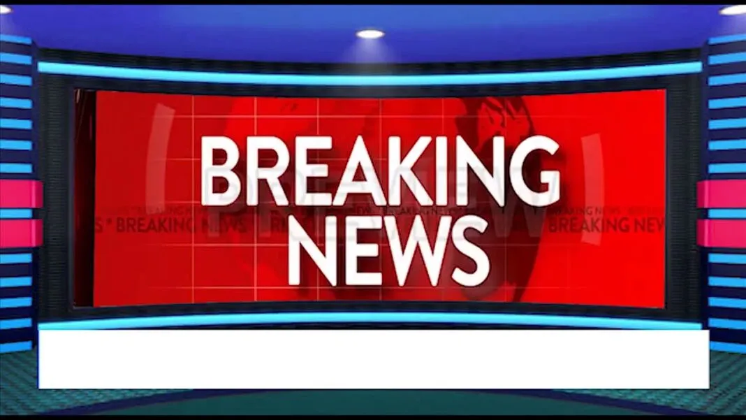 31 JULY ODIA HEADLINES… 31 JULY ODIA HEADLINES…