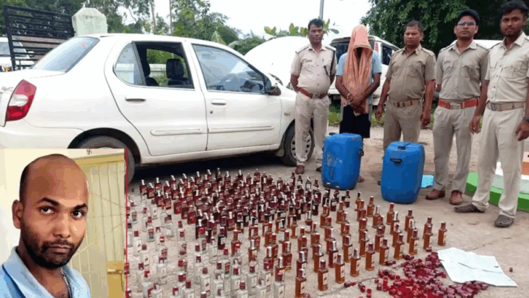 ନକଲି ମଦ କାରଖାନା ଉପରେ ନୀଳଗିରି ଅବକାରୀ ପୁଲିସର ଚଢ଼ଉ ବେଳେ କାରଖାନା ମାଲିକ ଗିରଫ l