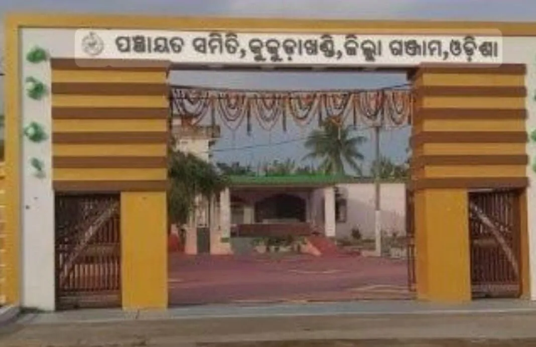 ଏନ୍ଏସି ଘୋଷଣା ରୁ କୁକୁଡ଼ାଖଣ୍ଡି ବାଦ ତେଜିଲା ରାଜନୀତି l