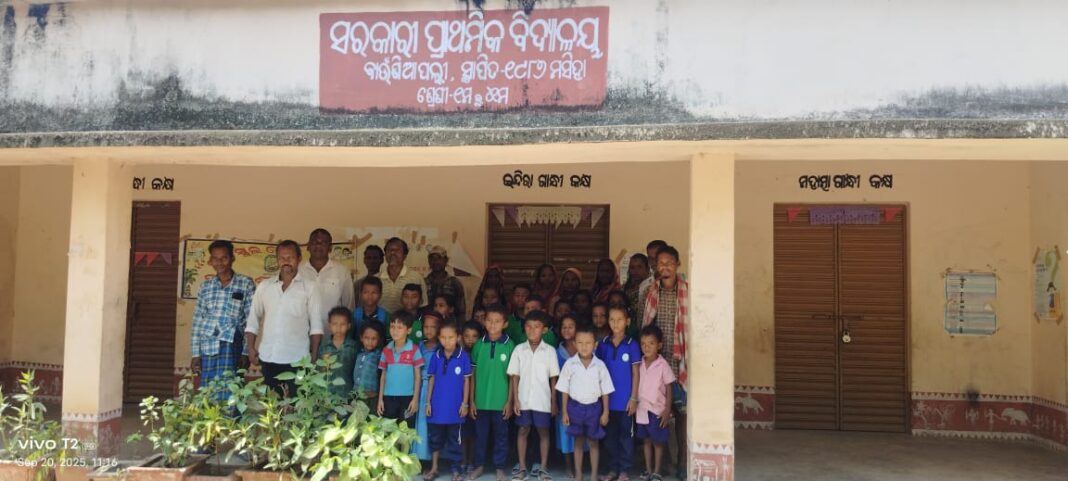 ଦୀର୍ଘବର୍ଷ ଧରି ଆଦିବାସି ଅଞ୍ଚଳର ବିଦ୍ୟାଳୟରେ ତାଲା,ଖୋଲା ନଗଲେ ବ୍ଲକ ଶିକ୍ଷା ବିଭାଗରେ ଧାରଣା ଚେତାବନୀ l