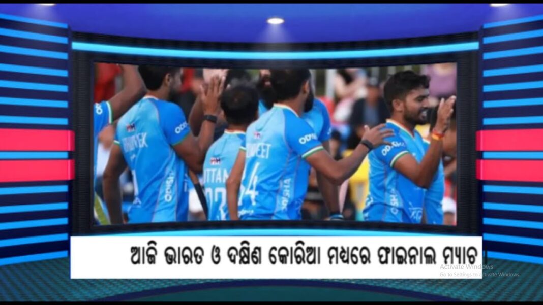 07 SEPT ODIA HEADLINES…