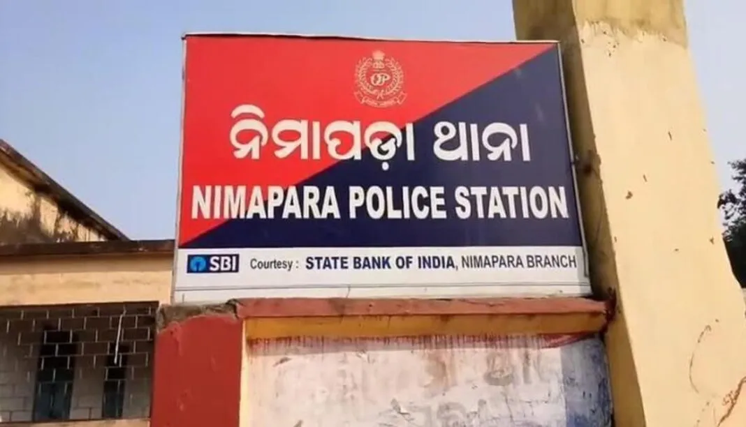 ପୁରୀ ଜିଲା ନିମାପଡାରେ ପରକୀୟା ପ୍ରୀତିର କରୁଣ ପରିଣତି ଦେଖିବାକୁ ମିଳିଛି ।