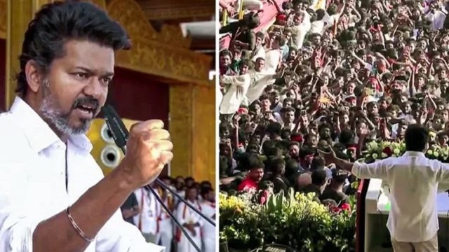 ତାମିଲ ସୁପରଷ୍ଟାର ବିଜୟ ଥାଲାପତିଙ୍କ ରାଲିରେ ଦଳଚକଟା ହୋଇ ୩୯ ଜଣଙ୍କ ମୃତ୍ୟ l