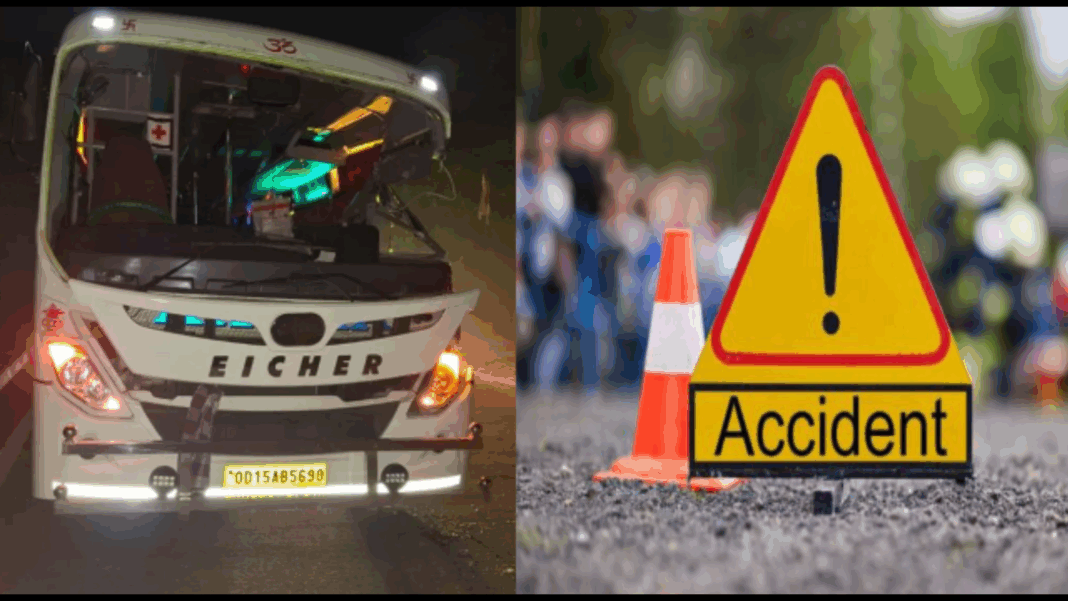 ନିୟନ୍ତ୍ରଣ ହରାଇ ଟ୍ରକ୍କୁ ପଛରୁ ପିଟିଲା ଟୁରିଷ୍ଟ ବସ୍ l