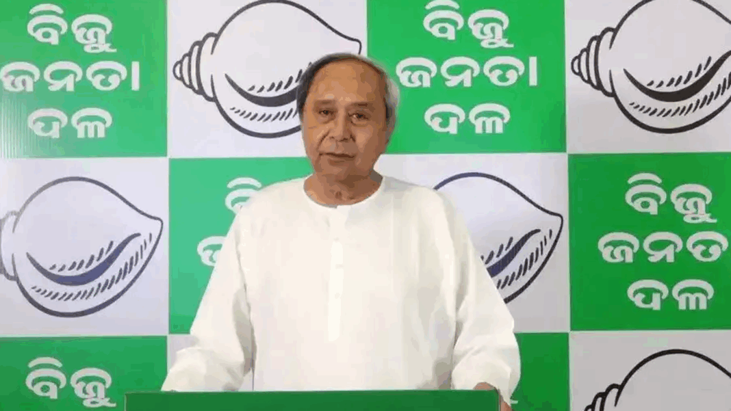 ଅତିରିକ୍ତ ବଜେଟକୁ ନେଇ ପ୍ରତିକ୍ରିୟା ରଖିଛନ୍ତି ବିରୋଧୀ ଦଳ ନେତା ନବୀନ ପଟ୍ଟନାୟକ ।