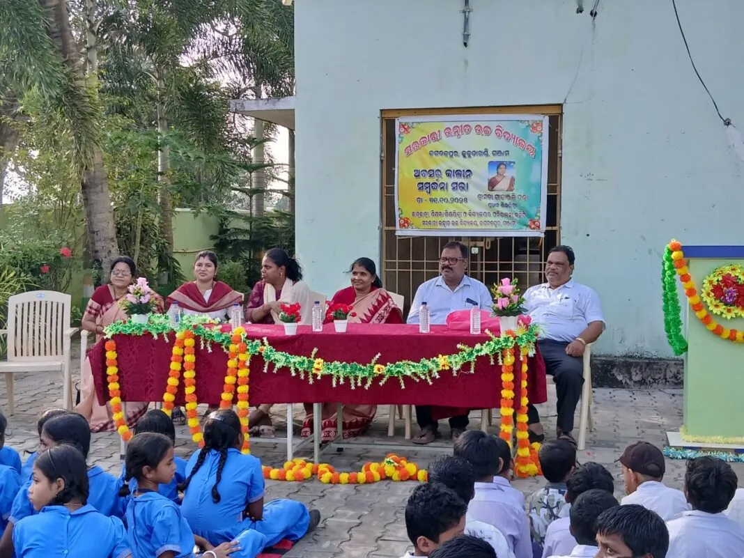 ଅବସର ନେଲେ ଜଗଦଳପୁର ସରକାରୀ ଉନ୍ନୀତ ଉଚ୍ଚ ବିଦ୍ୟାଳୟର ପ୍ରଧାନ ଶିକ୍ଷୟତ୍ରୀ l