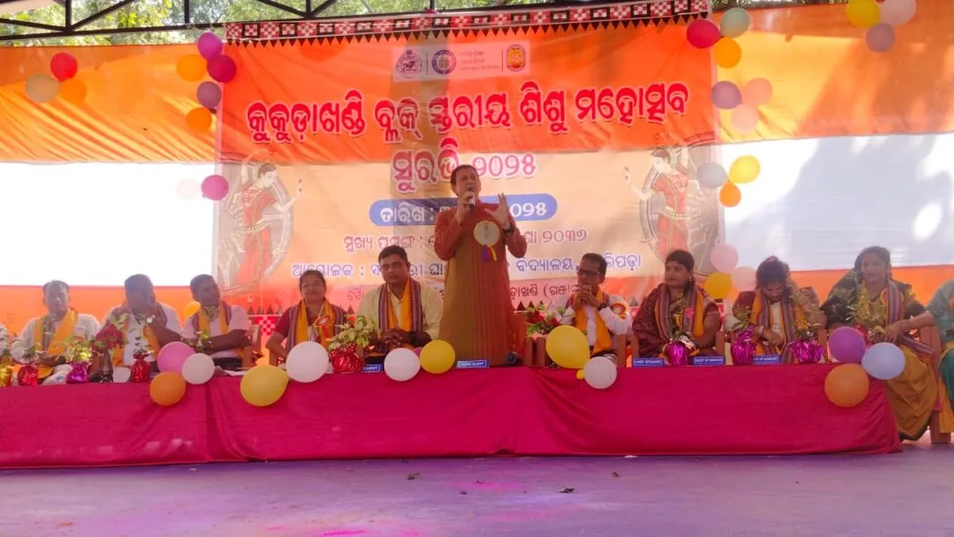 ଘାଟିପାରି ଉଚ୍ଚ ବିଦ୍ୟାଳୟରେ ବ୍ଲକ ସ୍ତରୀୟ ସୁରଭି କାର୍ଯ୍ୟକ୍ରମ ଅନୁଷ୍ଠିତ ହୋଇଯାଇଅଛି ।