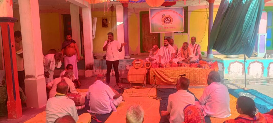 ଚିକିଟି ବ୍ଳକ ସ୍ତରୀୟ ଭାଗବତ ଟୁଙ୍ଗି ପରିଚାଳନା କମିଟି ଗଠନ ହୋଇଯାଇଅଛି।