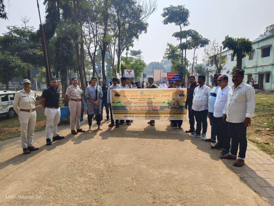 ଶୂନ୍ଯ ସଡକ ଦୁର୍ଘଟଣା ମୃତାହତ ସପ୍ତାହ ପାଳିତ l