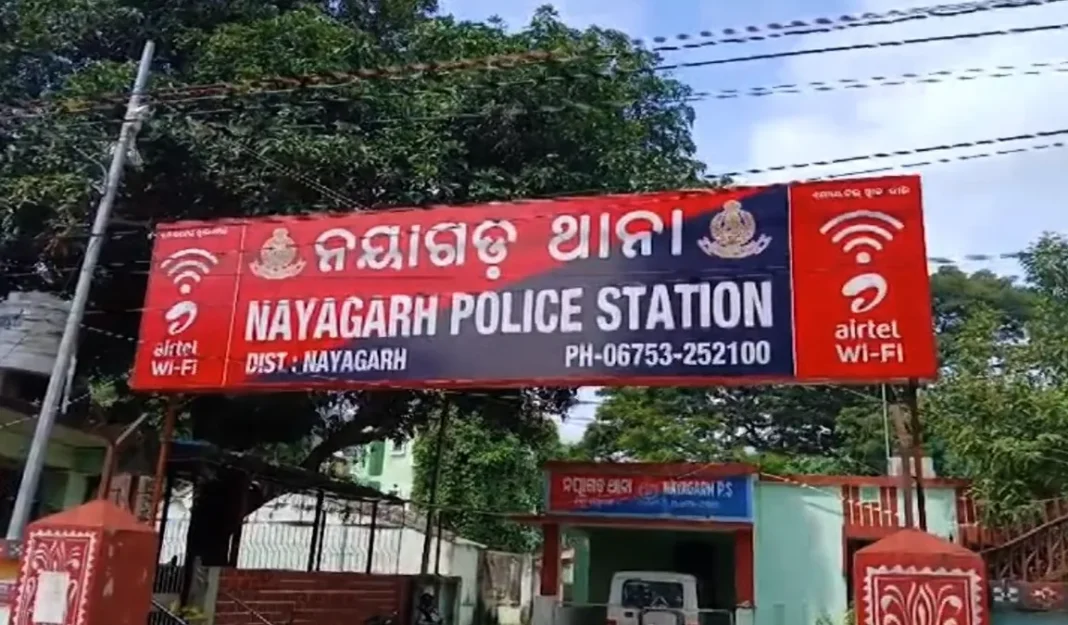 ରକ୍ତ ଜୁଡୁବୁଡୁ ଅବସ୍ଥାରେ ଯୁବକଙ୍କ ମୃତଦେହ ଉଦ୍ଧାର ।