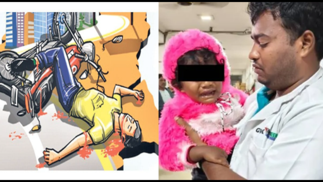 ଗଞ୍ଜାମ ଜିଲ୍ଲା- ସ୍କୁଟି ଓ ବାଇକ୍ ମୁହାଁମୁହିଁ ଧକ୍କାହେବା ଫଳରେ ସ୍ୱାମୀ ସ୍ତ୍ରୀଙ୍କ ମୃତ୍ୟୁ l