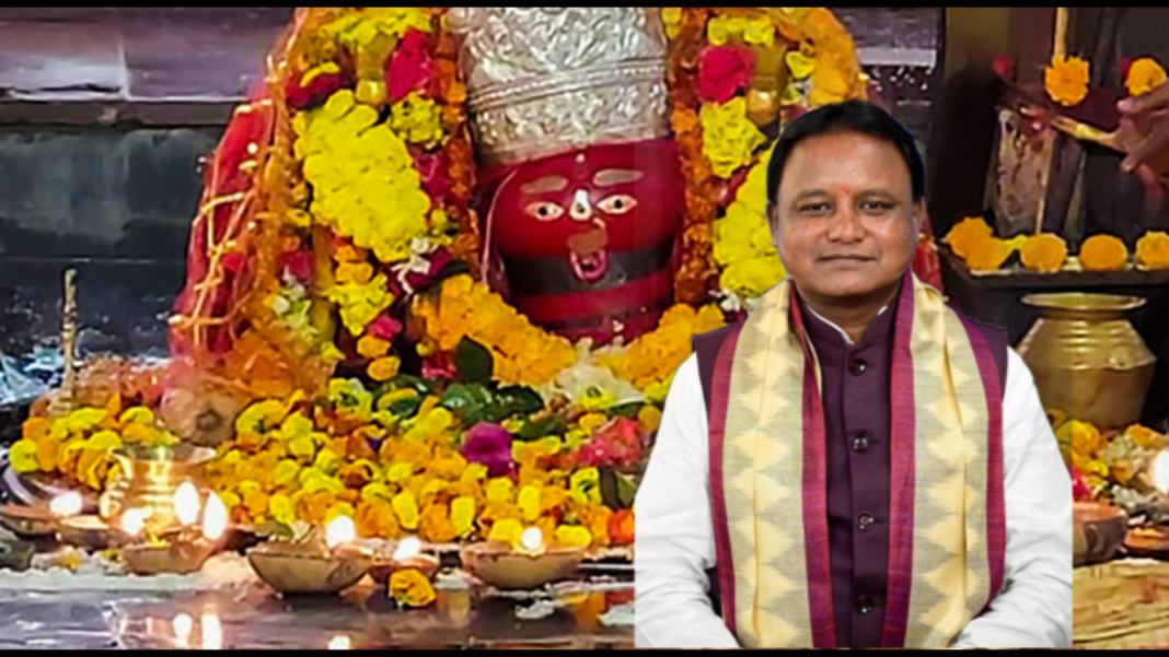 କେନ୍ଦୁଝର ଜିଲ୍ଲା ଘଟଗାଁ ଗସ୍ତରେ ମୁଖ୍ୟମନ୍ତ୍ରୀ ମୋହନ ଚରଣ ମାଝୀ ।