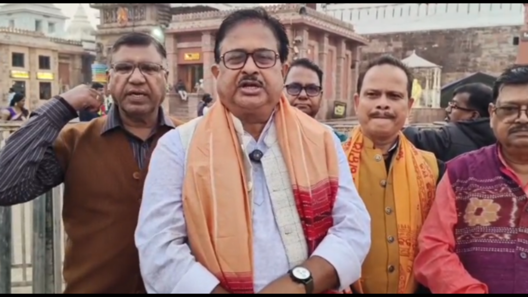 ଆସନ୍ତା ନୂତନ ଇଂରାଜୀ ବର୍ଷ ପ୍ରଥମ ଦିନର ଜଗନ୍ନାଥ ସଂସ୍କୃତି ଜାଗରଣ କାର୍ଯ୍ୟକ୍ରମ ପାଇଁ ମହାପ୍ରଭୁଙ୍କୁ ନିମନ୍ତ୍ରଣ l