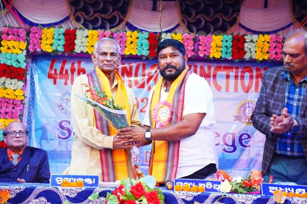 କଙ୍କୋରଡ଼ା ସରକାରୀ ବିଜ୍ଞାନ ମହାବିଦ୍ୟାଳୟରେ ୪୪ ତମ ବାର୍ଷିକ ଉତ୍ସବ ପାଳନ ହୋଇଯାଇଛି l