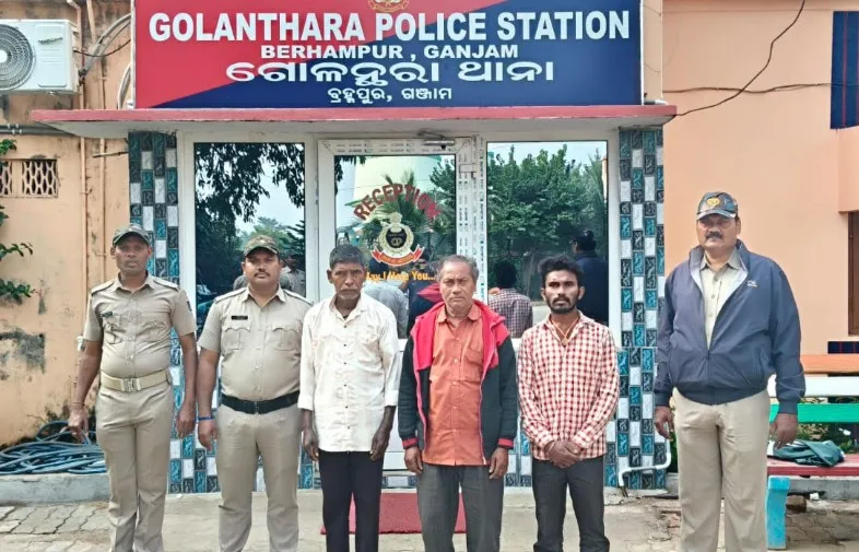 ଗାଈ ମାଂସ ବିକ୍ରି ଉଦ୍ୟମ ଘଟଣାରେ ପୁଲିସ ୩ ଜଣକୁ ଗିରଫ କରି କୋର୍ଟ ଚାଲାଣ କରିଛି।