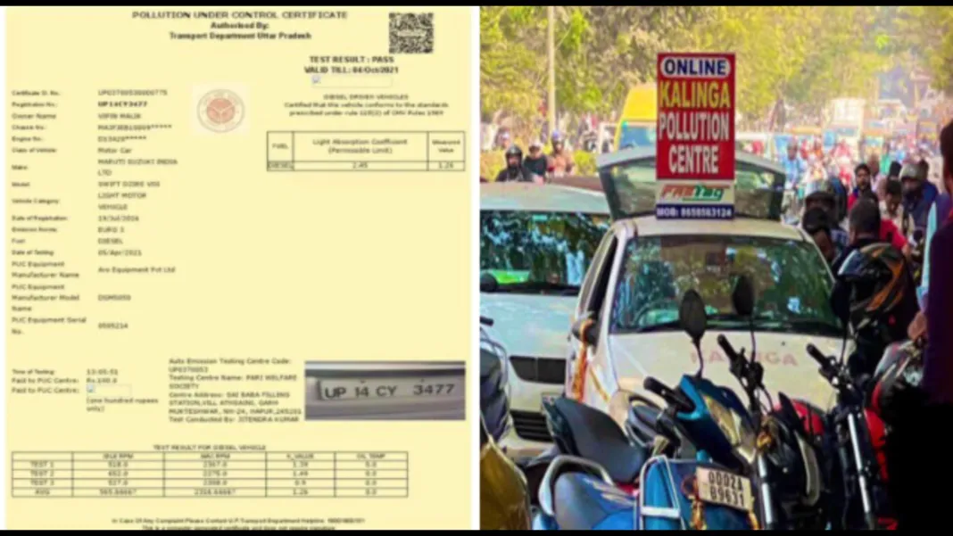ରାଜ୍ୟରେ ପ୍ରଦୂଷଣ ପ୍ରମାଣପତ୍ର ବା PUCC କୁ ନେଇ ଚାଲିଥିବା ଘୋଟାଲାର ପର୍ଦ୍ଦାଫାଶ କରିଛି ପରିବହନ ବିଭାଗ।
