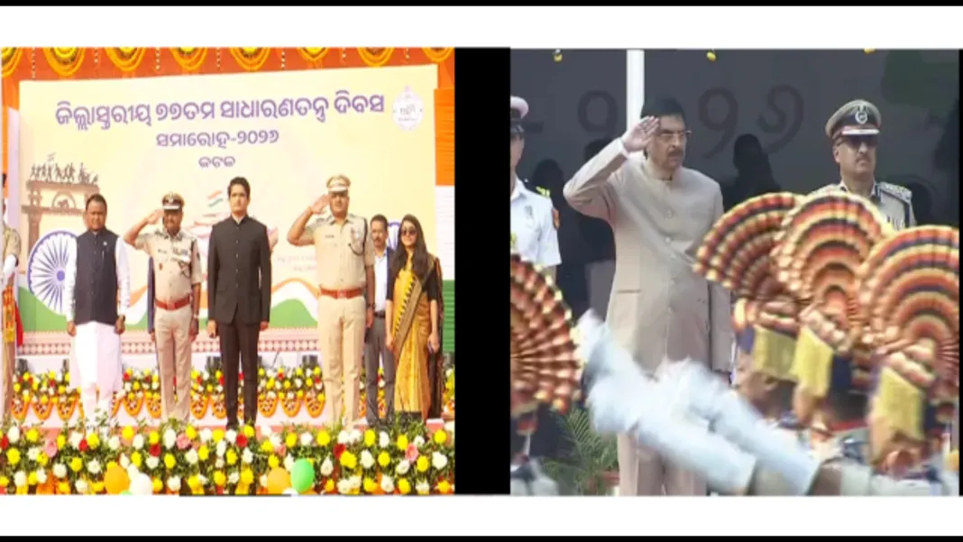 ଆଜି ୭୭ତମ ସାଧାରଣତନ୍ତ୍ର ଦିବସ ।