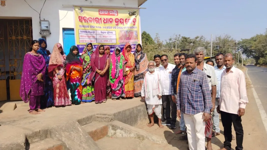 ହୁଗୁଳାପଟ୍ଟାରେ ଗଜବାୟାଣୀ ମଣ୍ଡି ଉଦଘାଟିତ l