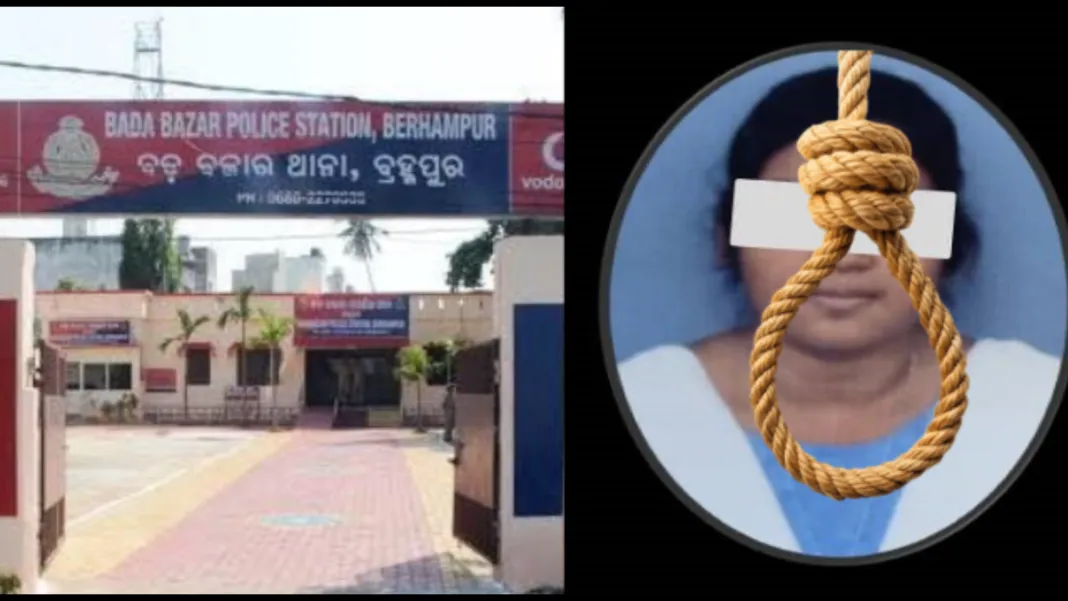 ମାନସିକ ଭାରସାମ୍ୟ ହରାଇ ଆତ୍ମହତ୍ୟା କରିଛନ୍ତି ଛାତ୍ରୀ ।