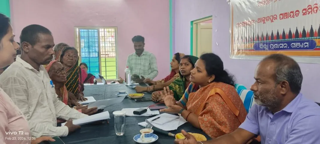 ପଞ୍ଚାୟତ ସ୍ତରୀୟ ଅଭିଯୋଗ ଶୁଣାଣୀ ଶିବିର ଅନୁଷ୍ଠିତ।