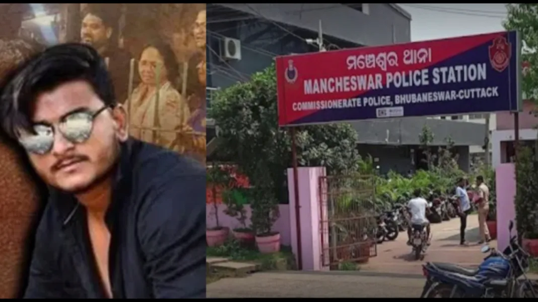 ୟୁଟ୍ୟୁବର୍ ରାହୁଲ ମହାରଣା ହତ୍ୟା ମାମଲାର ପର୍ଦାଫାଶ ହୋଇଛି ।