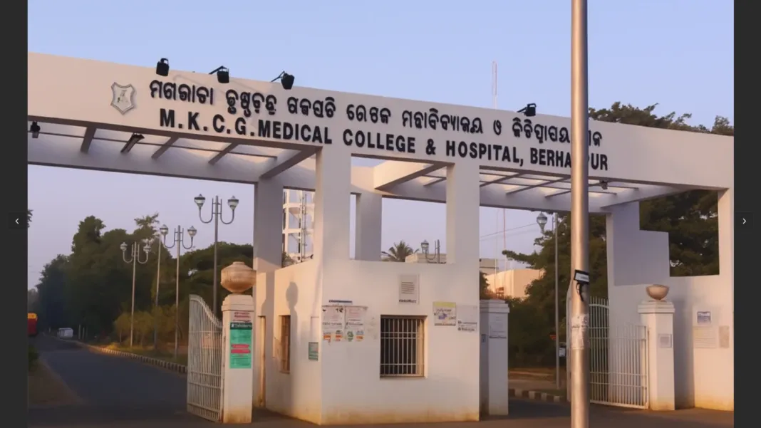 ବାଉଁଶ ବୁଦା ଭୁସୁଡ଼ି ଶାଶୁ ବୋହୁଙ୍କ ମୃତ୍ୟୁ l